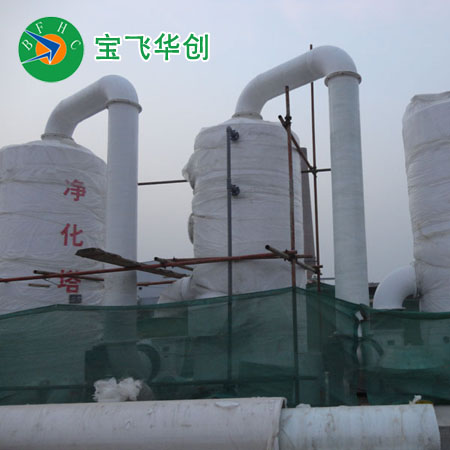 北京杨镇生物除臭设备