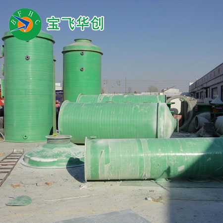 江西赣州氨氮吹脱设备