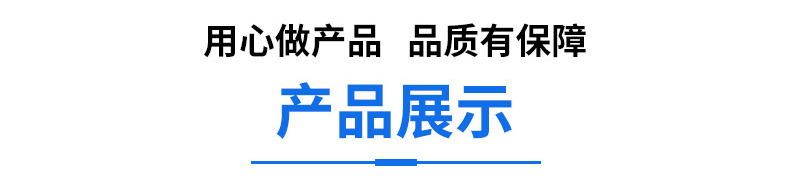 新型防静电FBJS型净化塔